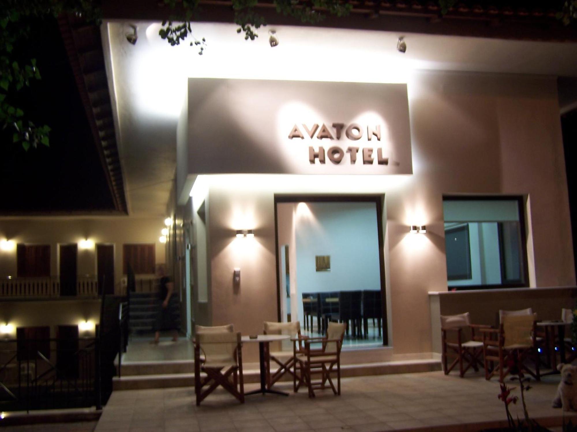 Avaton Hotel Lygourio Eksteriør billede